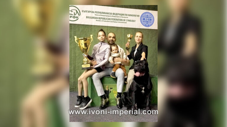 ivoni imperial champions 031